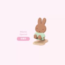 Kawaii Miffy Adjustable Phone Holder Blind Box - Image 13