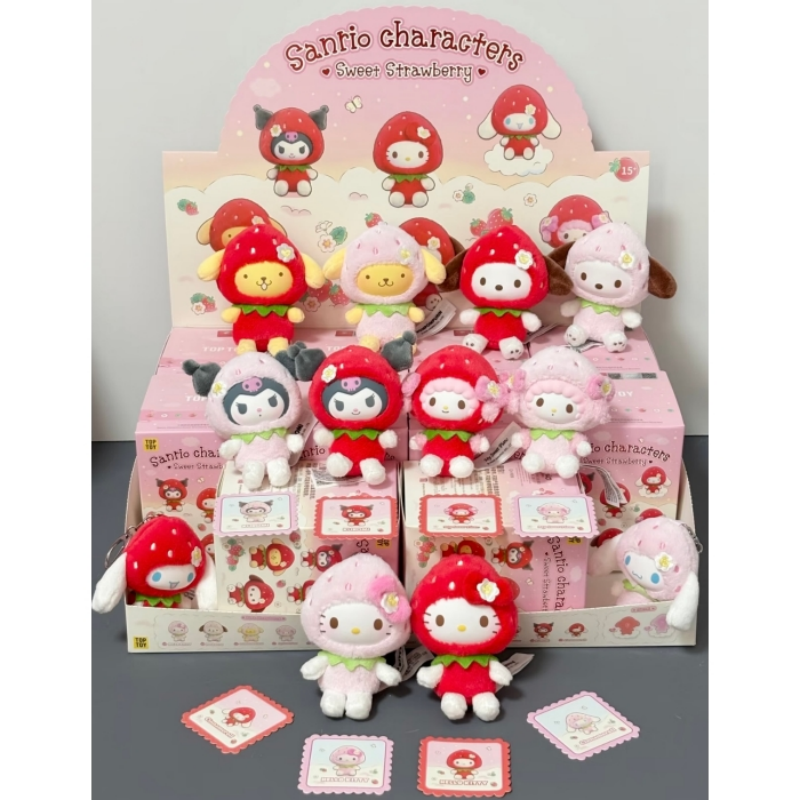TOPTOY Sanrio Characters Sweet Stawberry Series Plush Keychain Blind Box sanrio sweet strawberry series plush keychain blind box