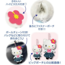 Cute Sanrio Hello Kitty My Melody Kuromi High School Girl Plush Keychain Doll Pouch - Image 10