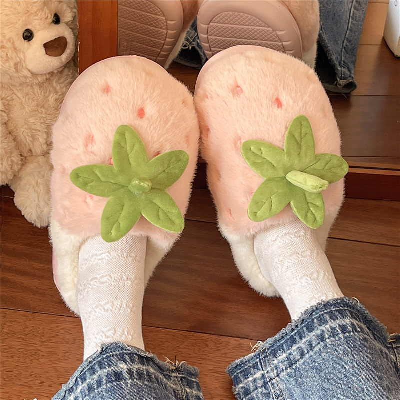 O1CN014zYitb1NFpQFu9aTI_!!2220343891541-0-cib Adorable Strawberry Plush Slippers - Image 1
