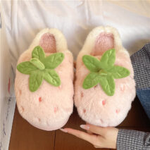 Adorable Strawberry Plush Slippers - Image 2