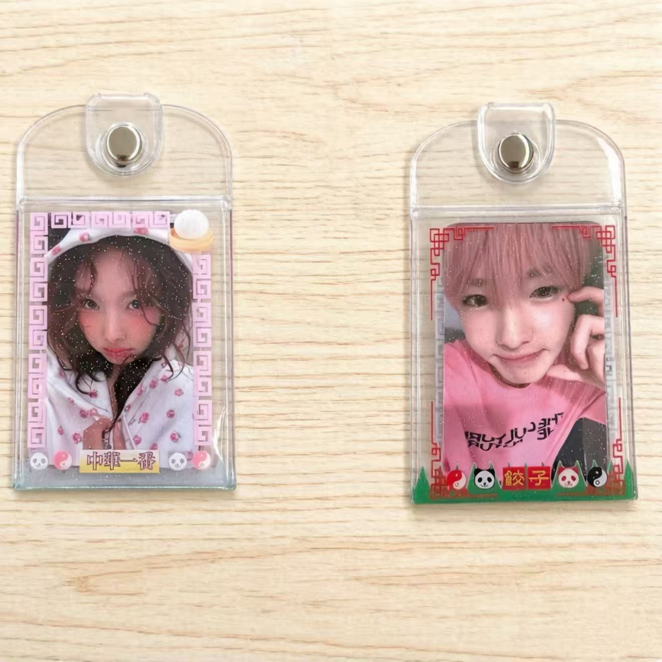 微信图片_20260716170618_120_113 Chinese-style Glitter Panda Double Sided Kpop Keychain Photocard Holder - Image 1