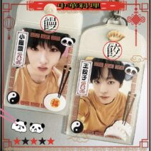 Chinese-style Panda Dumpling Double Sided Kpop Keychain Photocard Holder