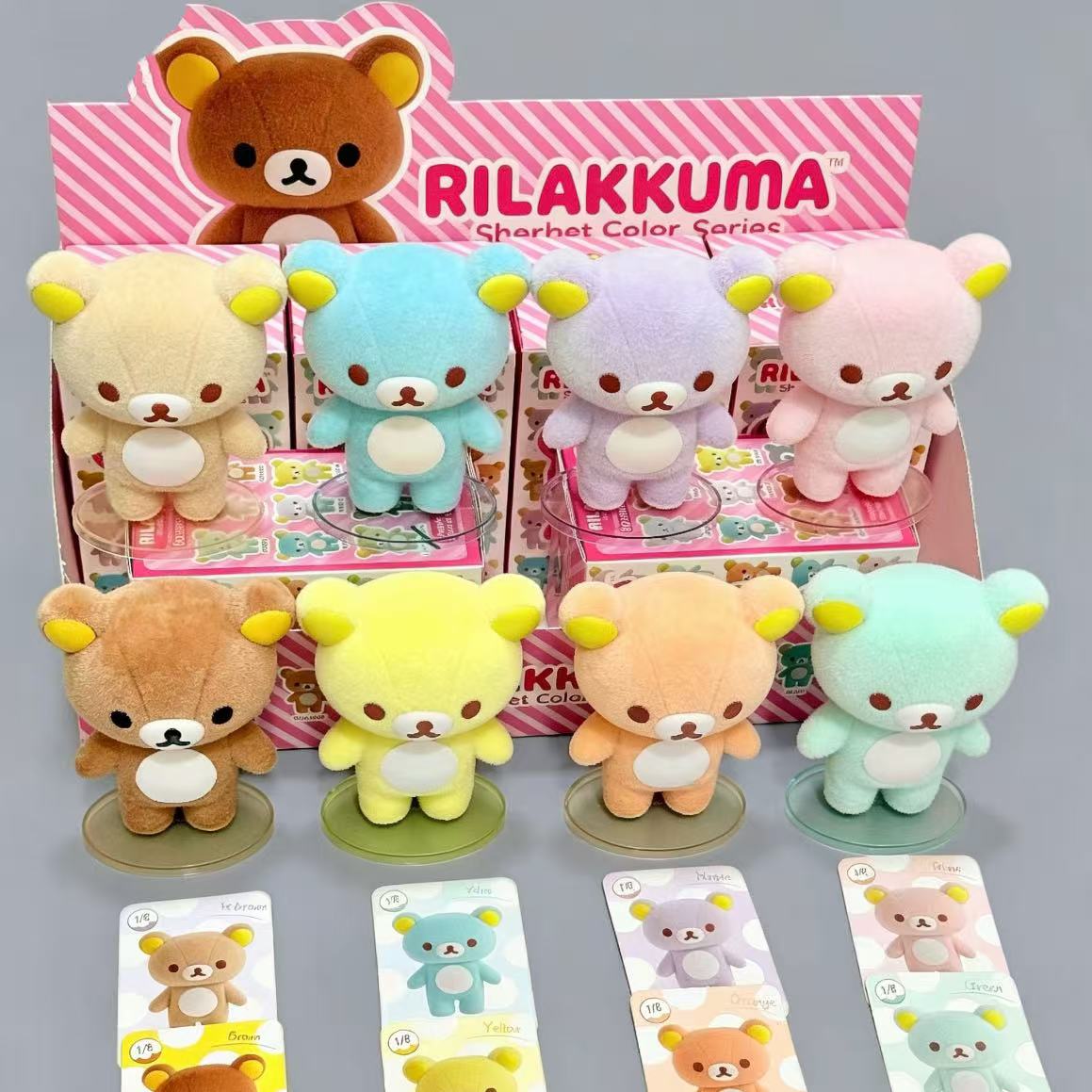 微信图片_20260804164547_453_113 Rilakkuma Sherbet Color Series Blind Box Figure | Cute Mini Flocked Collectible - Image 1