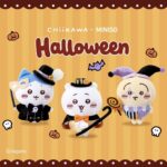 MINISO Chiikawa Halloween Series Plush Keychain