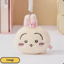 MINISO Chiikawa Sakura Series Coin Purse Plush Keychain - Image 5