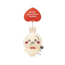 Adorable Official Chiikawa Valentine's Day Plush Keychain - Image 10