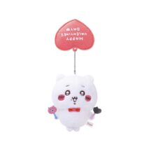 Adorable Official Chiikawa Valentine's Day Plush Keychain - Image 8