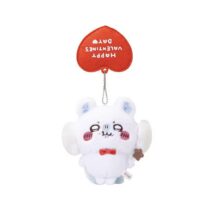 Adorable Official Chiikawa Valentine's Day Plush Keychain - Image 11