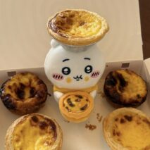 Cute Chiikawa Macau Egg Tart Plush Keychain - Image 3