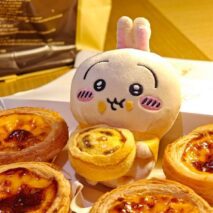 Cute Chiikawa Macau Egg Tart Plush Keychain - Image 5
