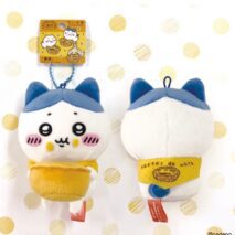 Cute Chiikawa Macau Egg Tart Plush Keychain - Image 9