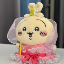 Lovely Chiikawa Tanabata Star Festival Plush Keychain - Image 9