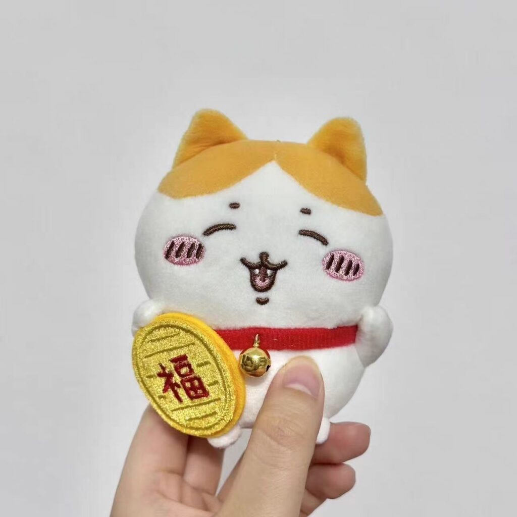 Kawaii Lucky Fu Coin Hachiware Chiikawa Plush Keychain - view 2