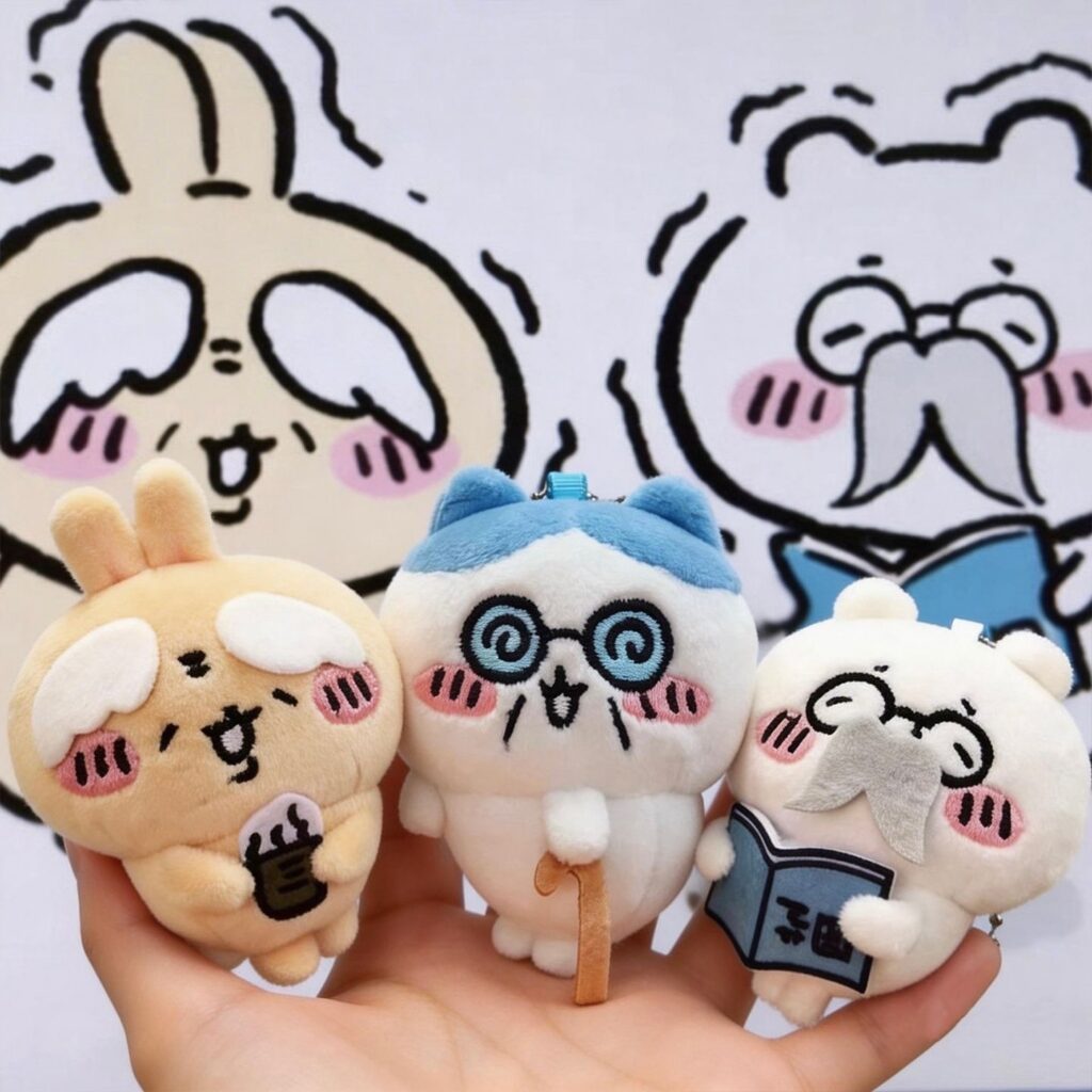 Funny Chiikawa Old Man Plush Keychain