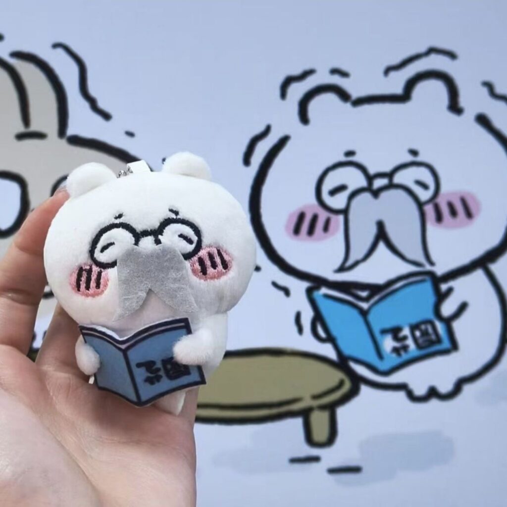 Funny Chiikawa Old Man Plush Keychain - view 2