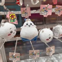 Fun Inverted Chiikawa Plush Keychain - view 6