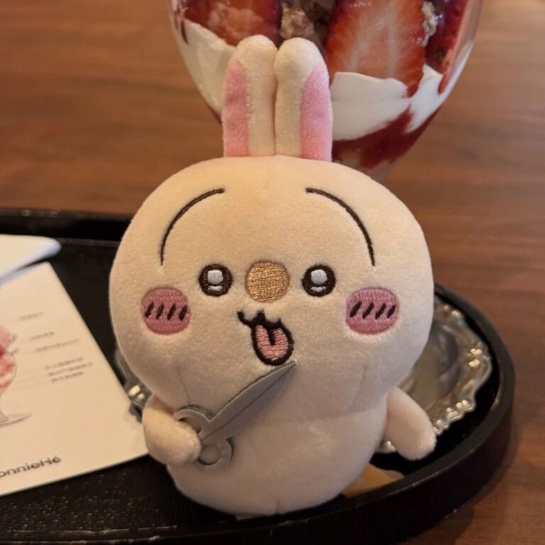 Adorable Usagi Chiikawa Plush Keychain
